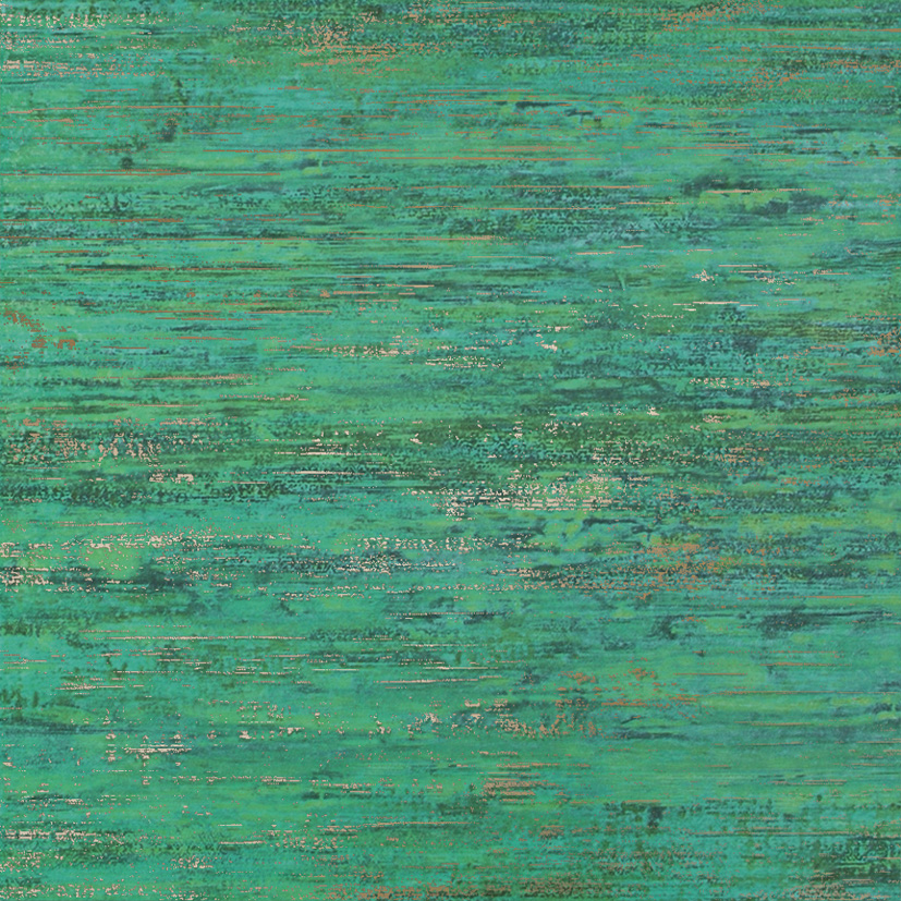 Verde Audace 60 (60x60)(Фоновая)