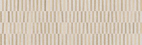 TAROKO-R BEIGE 32x99