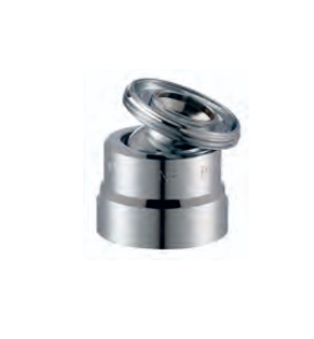 Поворотное соединение для аэратора