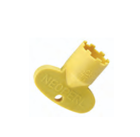 Сервисный ключ