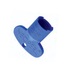 Сервисный ключ