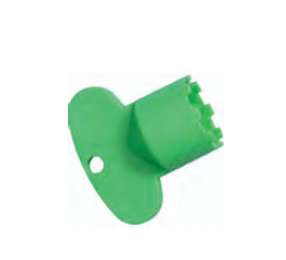 Сервисный ключ